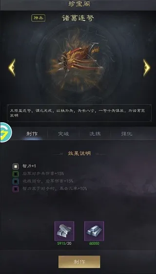 ��ҵ����2026���°汾