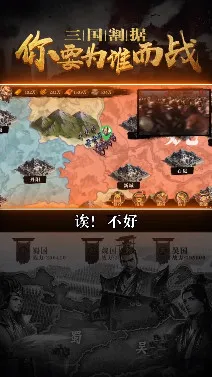 ��ҵ����2026���°汾v3.14.39 �ٷ������ͼ
