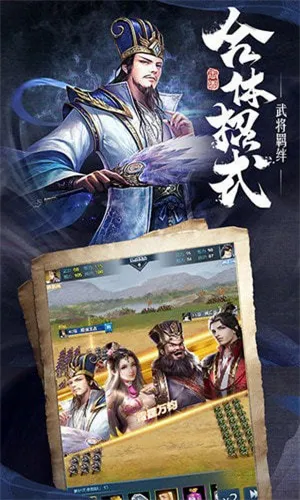 ��ҵ����2026���°汾v3.14.39 �ٷ������ͼ