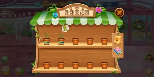���찮���(��⿾�Ӫ��Ϸ)