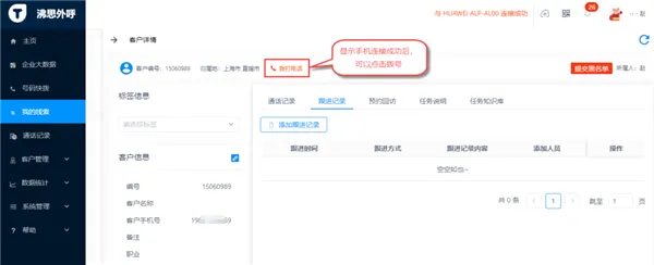 ��˼�������2026�ٷ����°汾