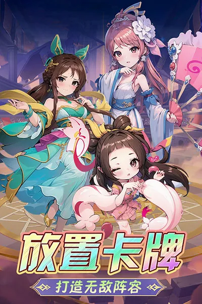 �����˰�׿���ֻ���v2.37 ��Ѱ��ͼ