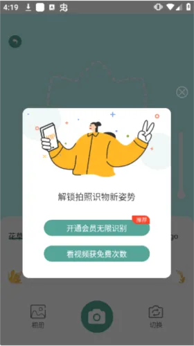 ʶ����2026���°汾