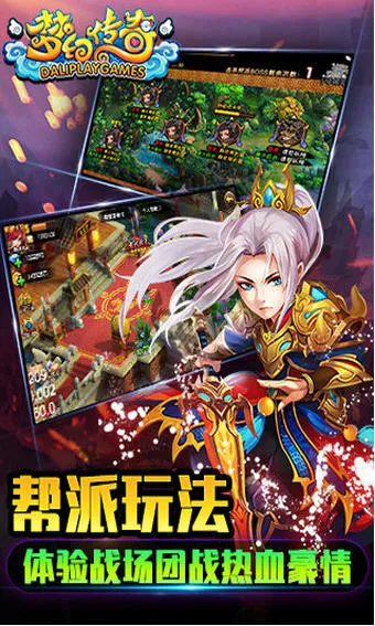 �λô��������ֻ���v1.1.0 �ٷ������ͼ