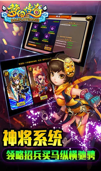 �λô��������ֻ���v1.1.0 �ٷ������ͼ