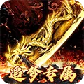 �λô��������ֻ���v1.1.0 �ٷ�����