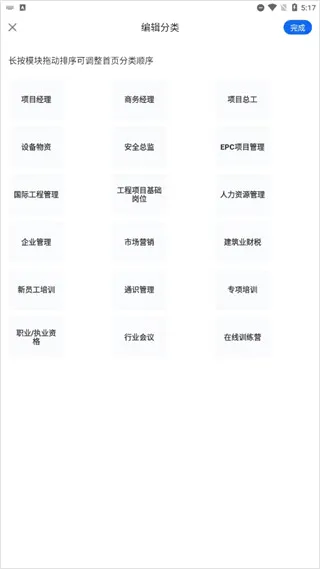 ���������2026���°汾