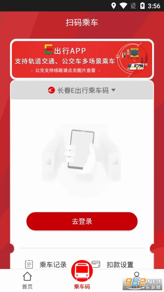 ����E���а�׿���ֻ���v1.0.22 �ֻ����ͼ