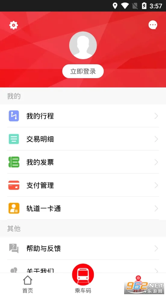 ����E���а�׿���ֻ���v1.0.22 �ֻ����ͼ