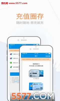 ��e��(ETC��������)v5.0.4 ��Ѱ��ͼ