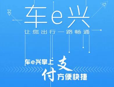 ��e��(ETC��������)