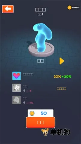�ߵ�Ӣ��(��붯��������)