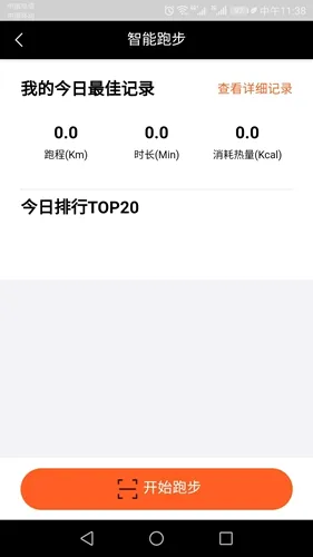 �ٹ�è����(����һվʽ����)v6.1.1.0 ��Ѱ��ͼ