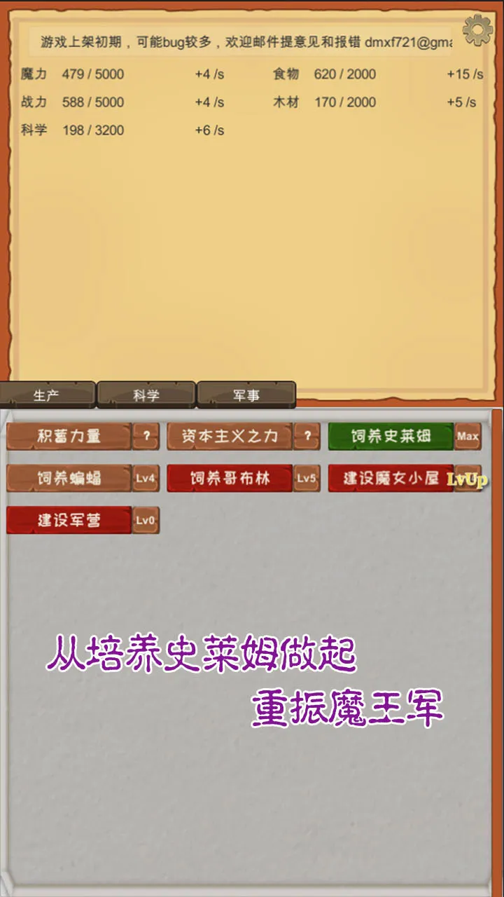 ħ��������׿���ֻ���v3.62 ��׿���ͼ