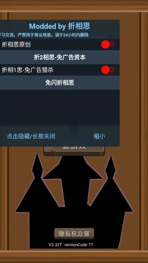 ħ��������׿���ֻ���
