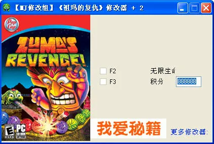 ����ĸ��������ֻ���v1.0.8 ��Ѱ��ͼ