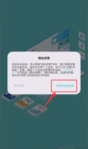 ����2026���°汾