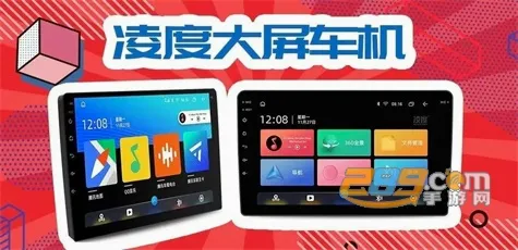 ��ȳ�����(�г���¼��Ӧ��)