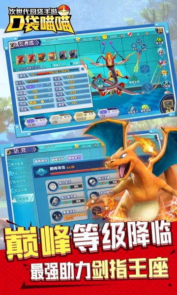 �ڴ�����(����������)v1.0.0 �ٷ������ͼ