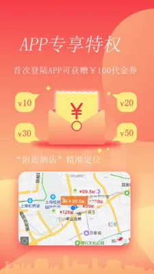 ����(�Ƶ�Ԥ��ƽ̨)v5.48.3 �ٷ������ͼ