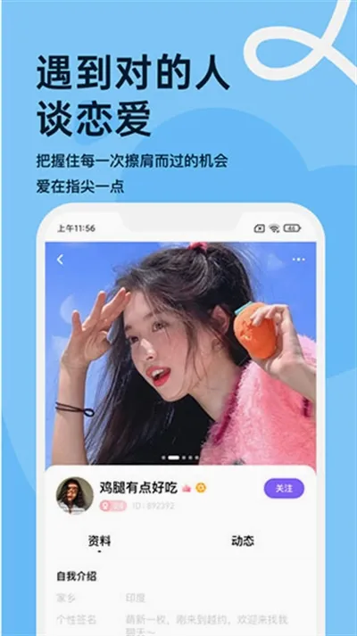 ԽԼ2026���°汾