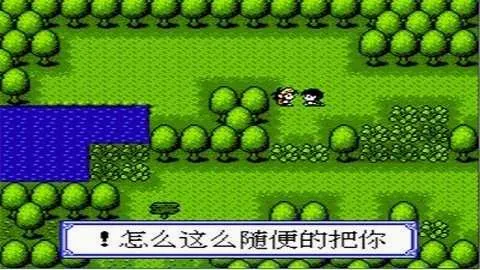 悟饭-水浒神兽 中文版最新手机版 悟饭-水浒神兽 中文版最新手机版