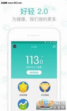 ������֬��(���ع�������)v5.6.1 �ֻ����ͼ