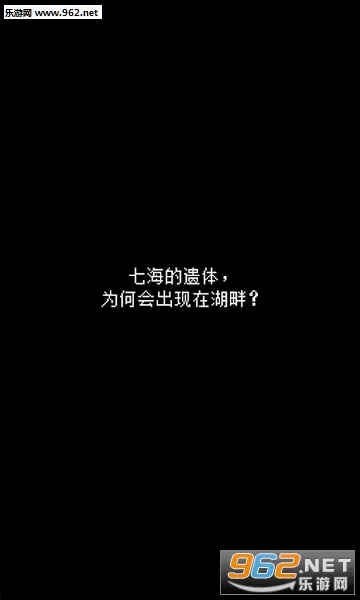 ���������˵2026�ٷ����°汾v1.0.4 �ٷ������ͼ