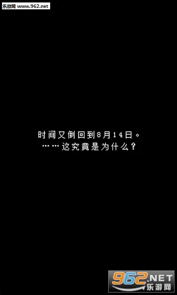���������˵2026�ٷ����°汾v1.0.4 �ٷ������ͼ