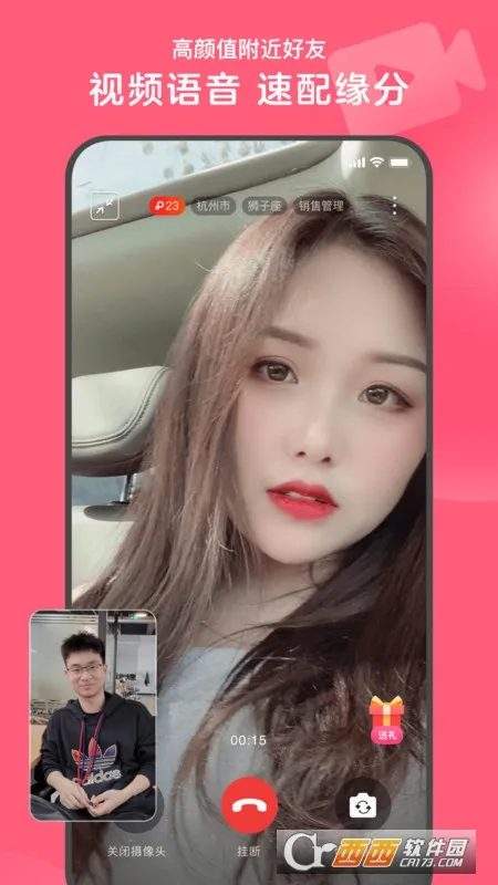ī���ռ�(�ռǱʼ�Ӧ��)v3.0.3 ��׿���ͼ