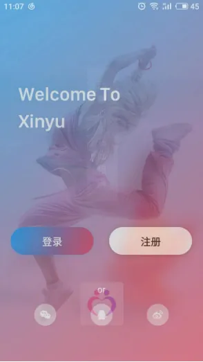 墨记日记(日记笔记应用) 墨记日记(日记笔记应用)