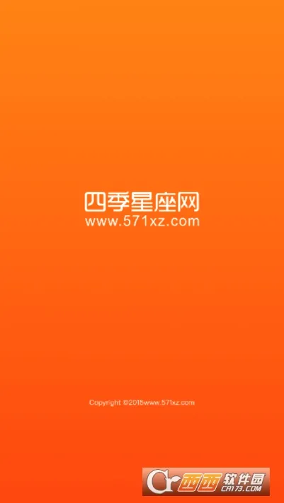 �ļ�������2026�ٷ����°汾v3.8.17 �ٷ������ͼ