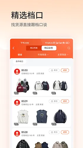 �ļ�������2026�ٷ����°汾
