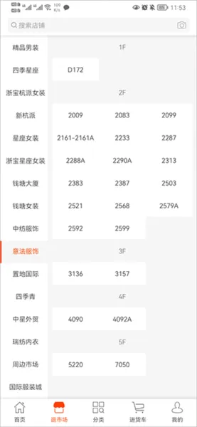�ļ�������2026�ٷ����°汾