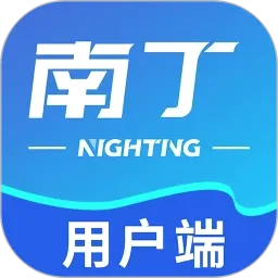 �����㻤(��������ƽ̨)v2.5.9 �ٷ�����