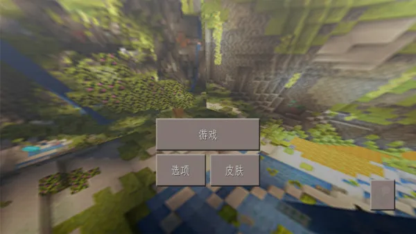 ��������2026�ٷ����°汾v0.22.21 �ٷ������ͼ