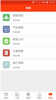 ���㹺2026���°汾