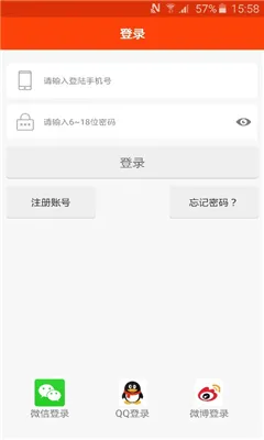 ���㹺2026���°汾v8.9.13 �ٷ������ͼ