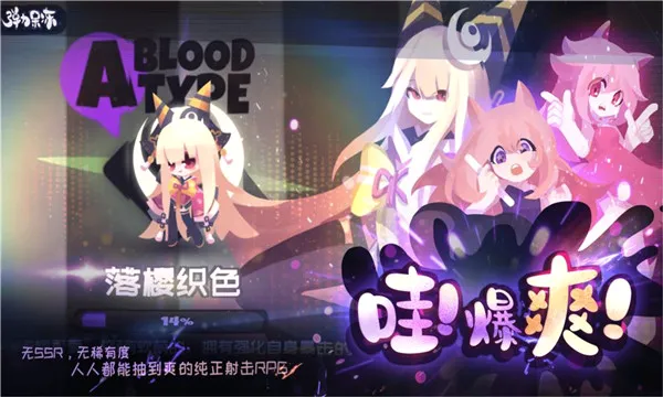 Ҽ���ڰ�׿���ֻ���v10.2.3 ��׿���ͼ