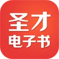 ʥ�ŵ�����(����ѧϰ����)v6.8.1 �ٷ�����
