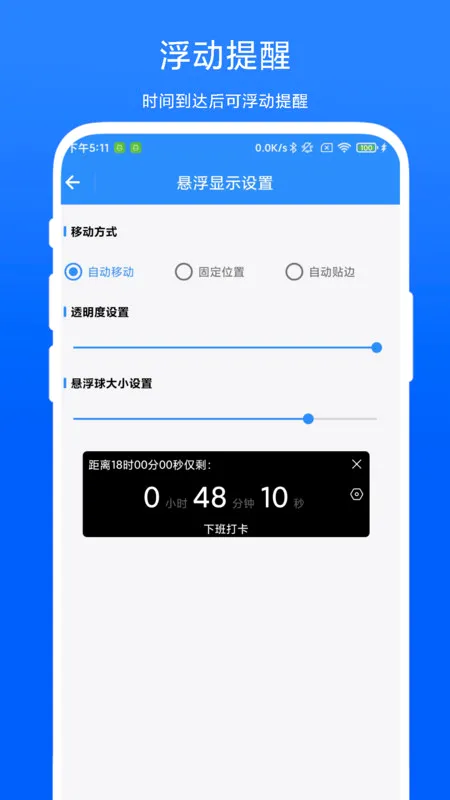 ��������(�����ѹ���)v1.0.8 ��Ѱ��ͼ