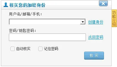 ������2026���°汾v3.6.5 ��Ѱ��ͼ
