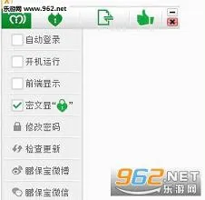 ������2026���°汾v3.6.5 ��Ѱ��ͼ