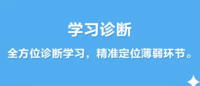 云成绩2026官方最新版本 云成绩2026官方最新版本