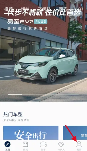 江铃新能源2026最新版本 江铃新能源2026最新版本