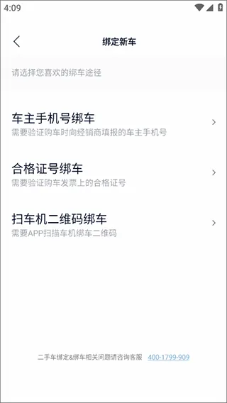 江铃新能源2026最新版本 江铃新能源2026最新版本
