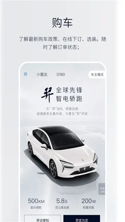 江铃新能源2026最新版本 江铃新能源2026最新版本