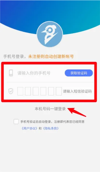 医东(医务学习平台) 医东(医务学习平台)