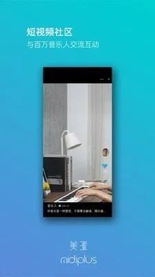 ��������(���ֽ���ƽ̨)v5.4.7 �ֻ����ͼ