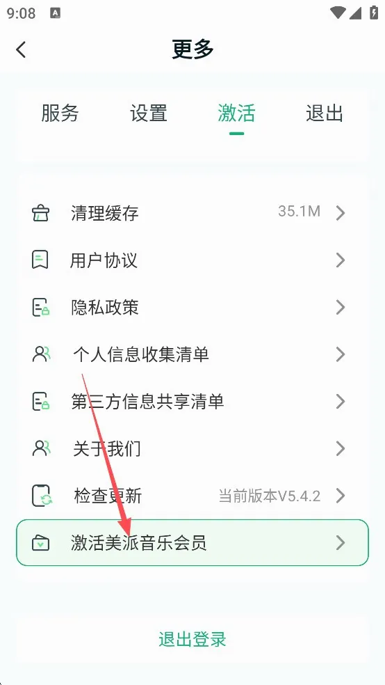��������(���ֽ���ƽ̨)